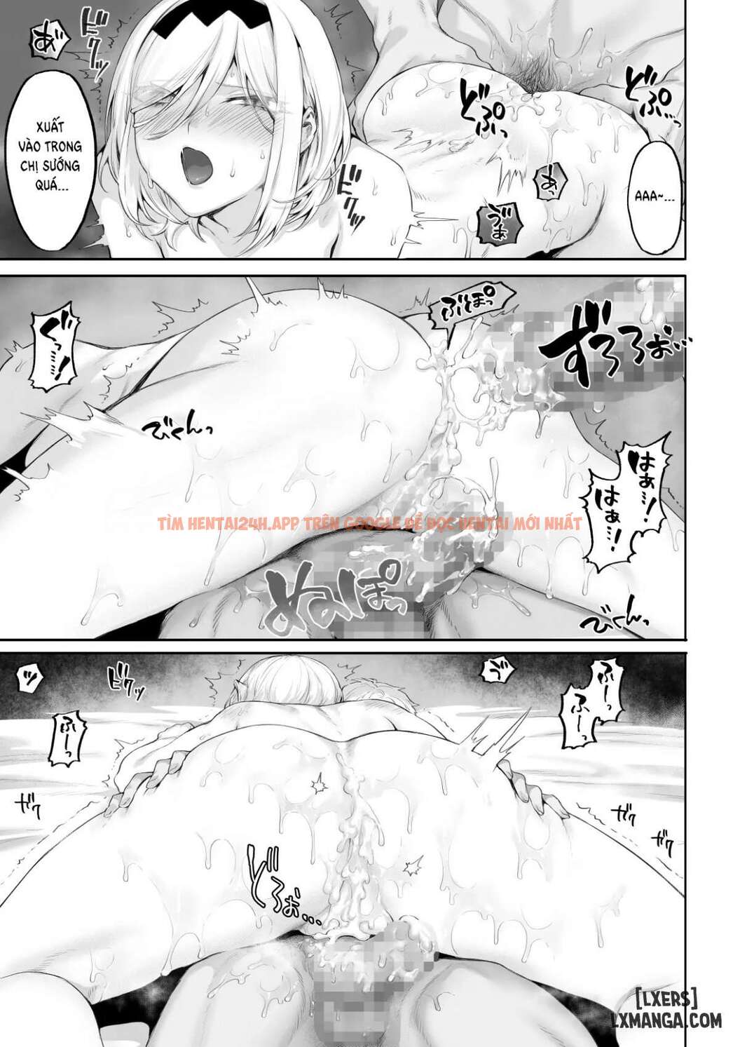 Xem ảnh Ikusa Otome To Ikusa Goto - Chapter 4 END - 93 - TruyenVN.APP