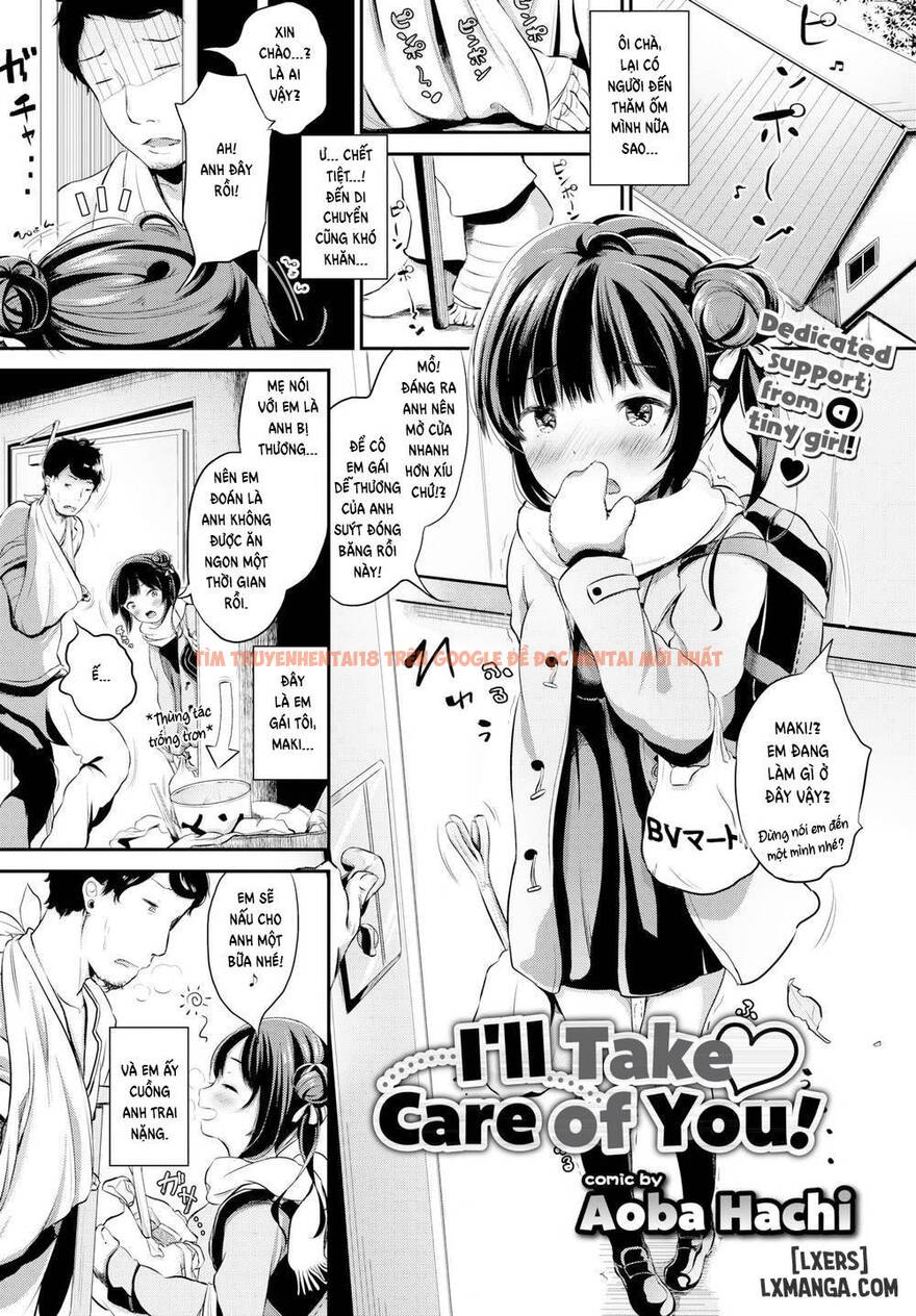 Xem ảnh 0 trong truyện hentai I’ll Take Care Of You - One Shot - hentaitvn.net