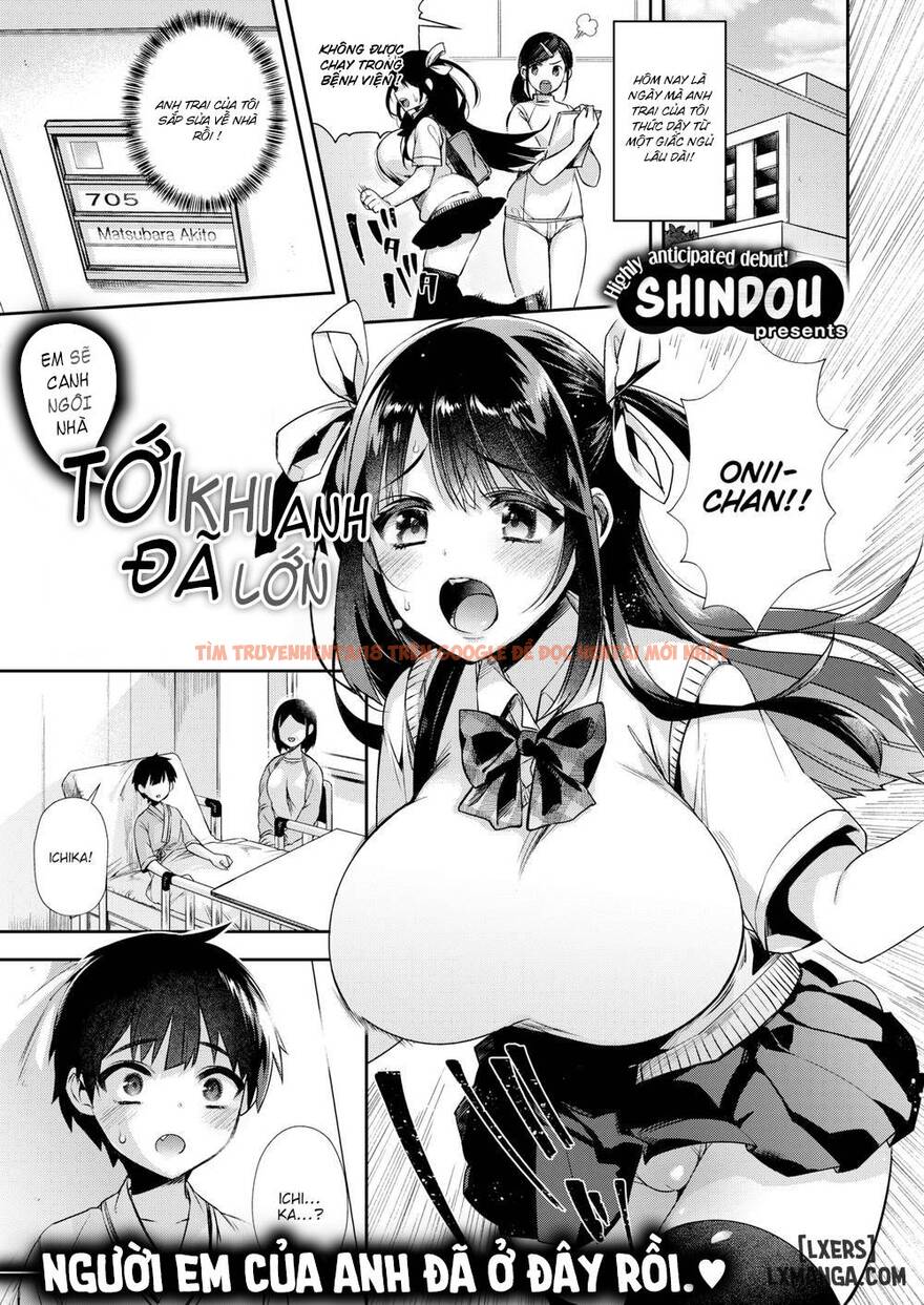 Xem ảnh 0 trong truyện hentai I’ll Watch The House Until You’re Bigger - One Shot - hentaitvn.net
