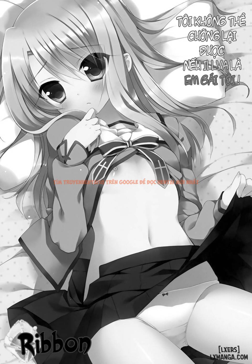Xem ảnh 1 trong truyện hentai Illya Ga Imouto Nara Shikatanai - One Shot - hentaitvn.net