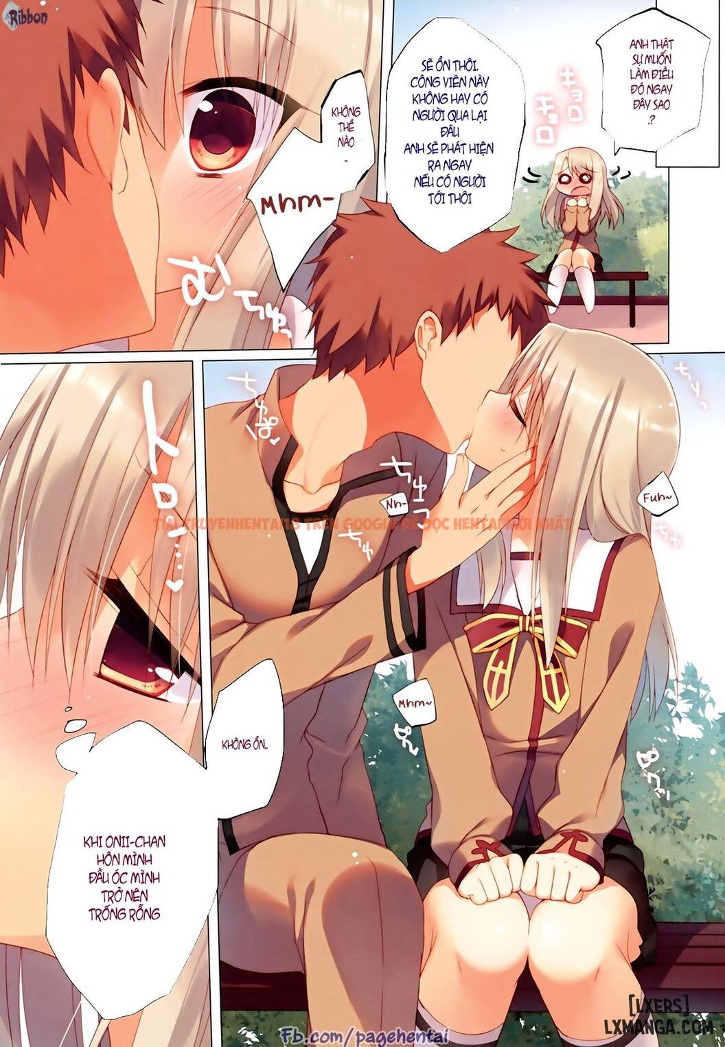 Xem ảnh 8 trong truyện hentai Illya Ga Imouto Nara Shikatanai - One Shot - hentaitvn.net