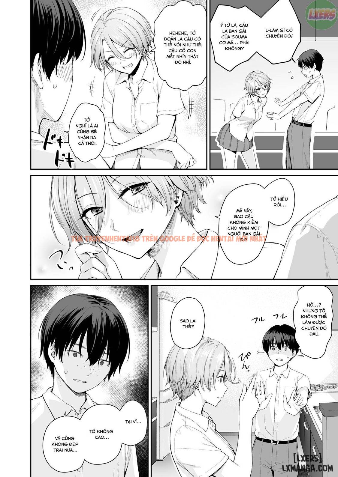 Trang truyện 18 trong truyện tranh I‘m The Only One That Can’t Get Laid In This House - Chapter 2 - www.truyentvn.net