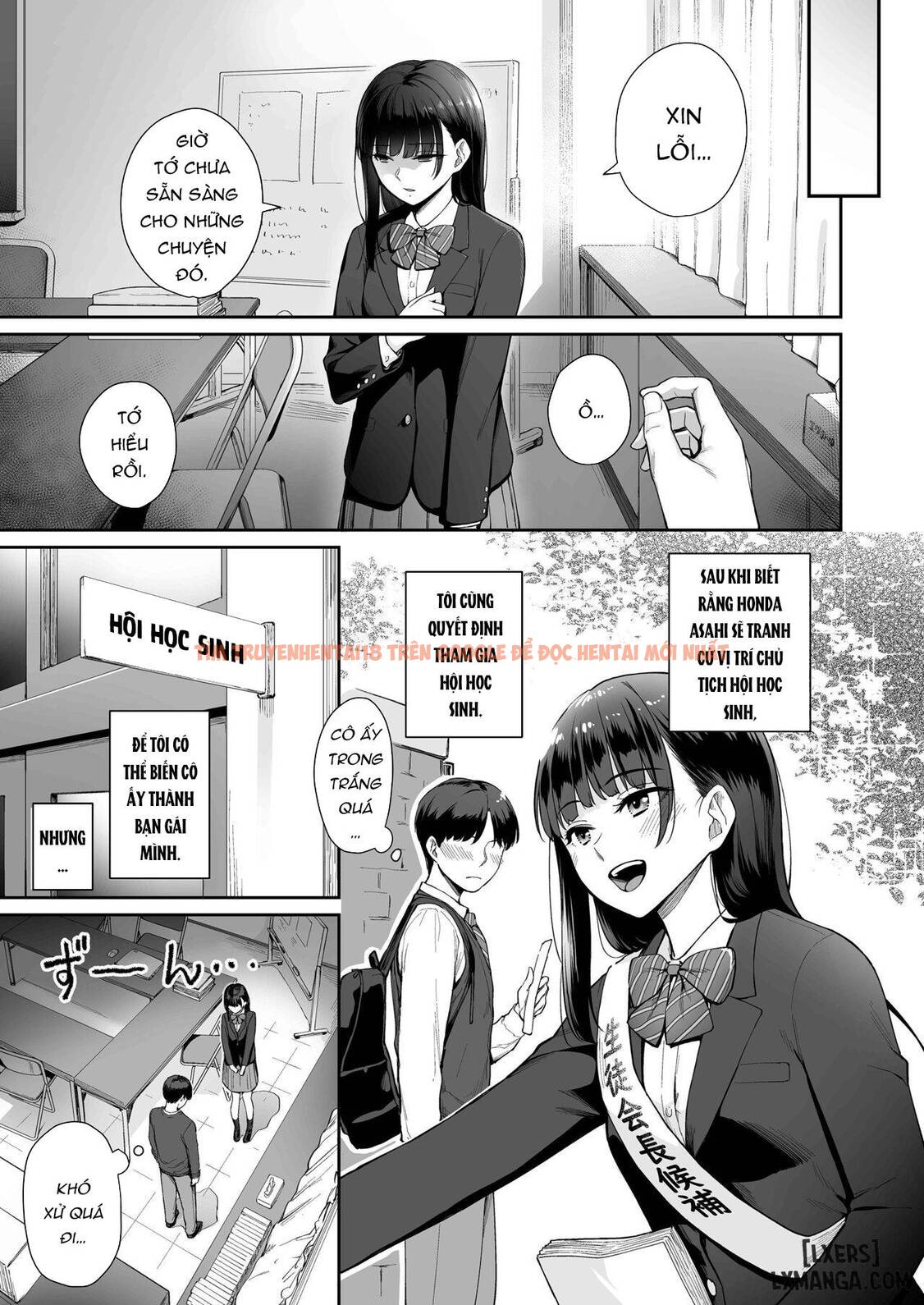 Trang truyện 31 trong truyện tranh I‘m The Only One That Can’t Get Laid In This House - Chapter 3 END - www.truyentvn.net