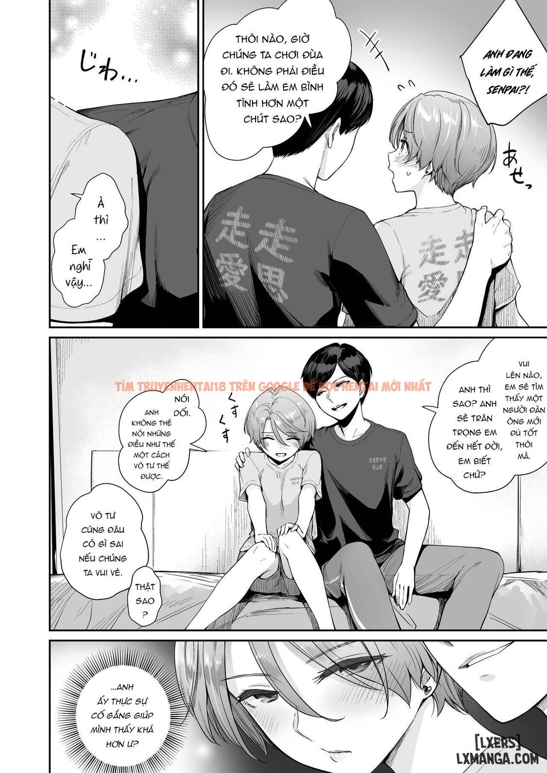 Trang truyện 8 trong truyện tranh I‘m The Only One That Can’t Get Laid In This House - Chapter 3 END - www.truyentvn.net