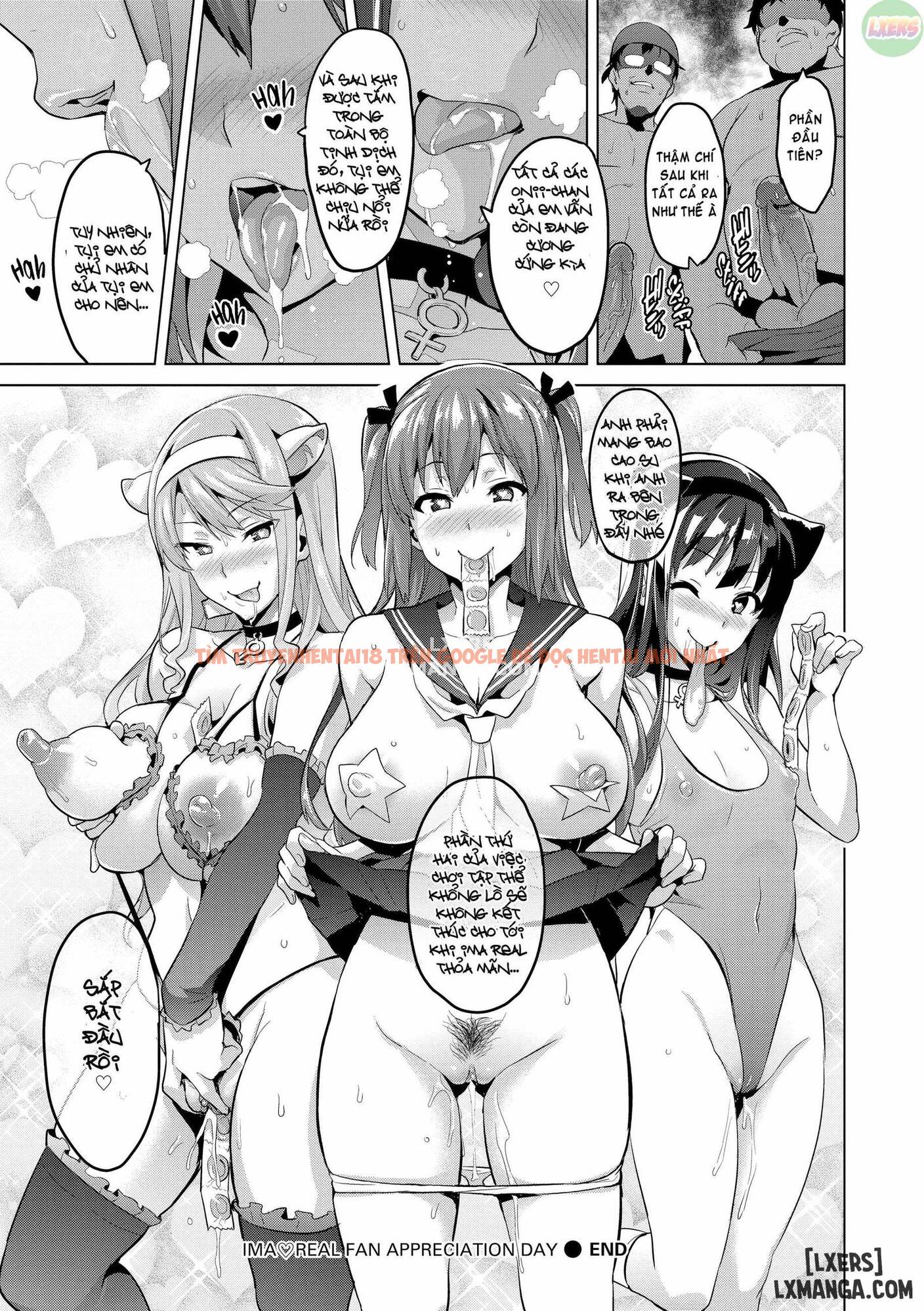 Trang truyện 17 trong truyện tranh Ima Real - Chapter 7 END - www.truyentvn.net