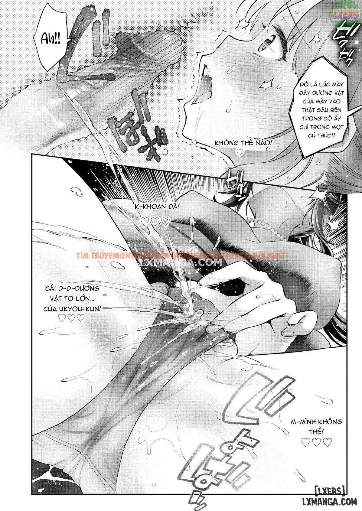 Trang truyện 20 trong truyện tranh Ngay Lúc Này… Em Muốn - Chap 1 - lxmanga.org