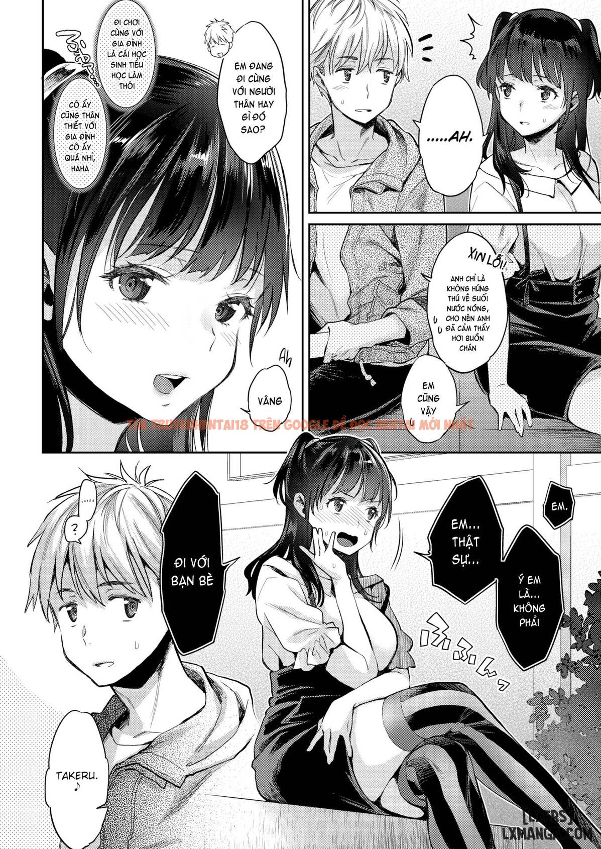 Trang truyện 3 trong truyện tranh Ngay Lúc Này… Em Muốn - Chap 2 - lxmanga.org