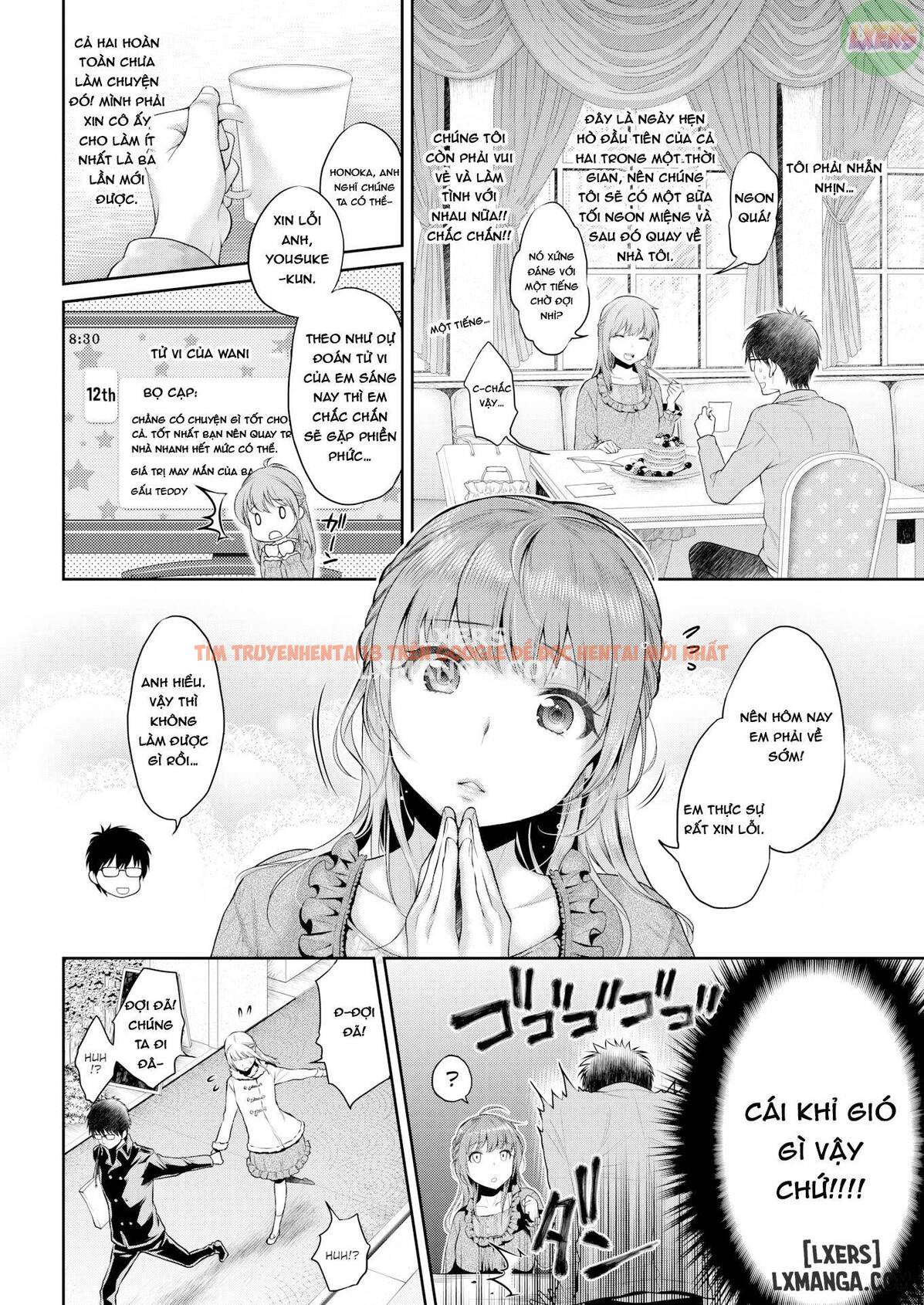 Trang truyện 1 trong truyện tranh Ngay Lúc Này… Em Muốn - Chap 7 - lxmanga.org