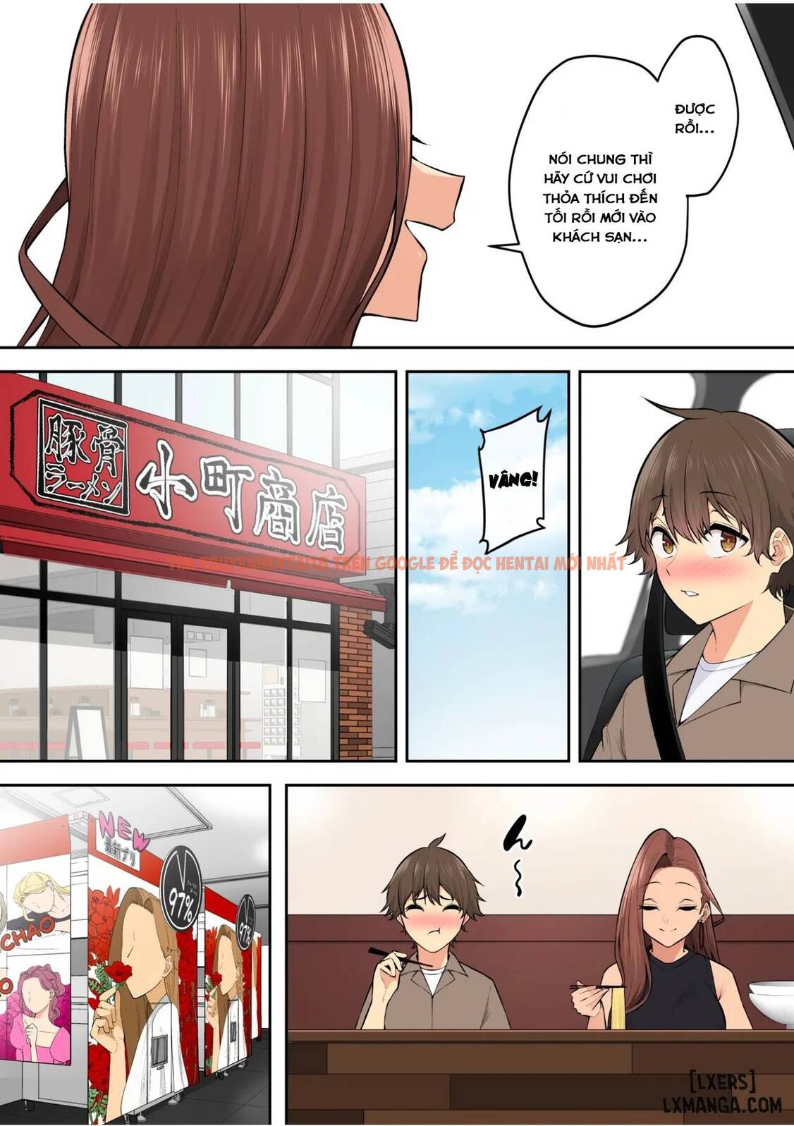 Trang truyện 55 trong truyện tranh Imaizumi Đưa Cả Bầy Gyaru Về Nhà Mình 7 - One Shot - hentai24h.pro