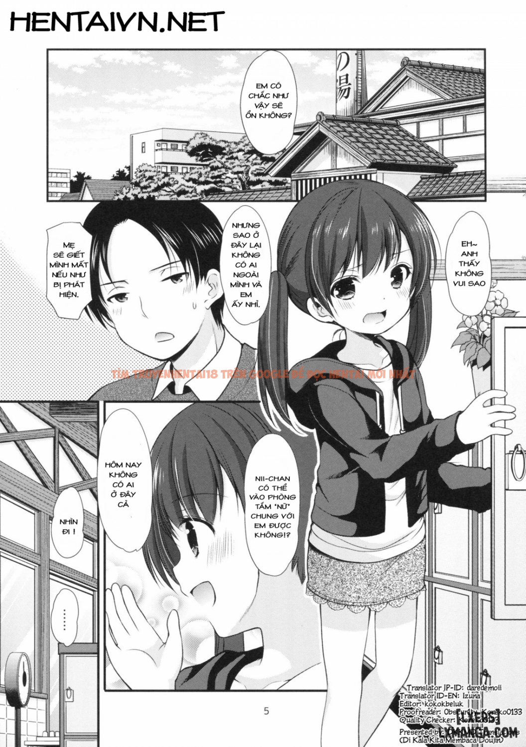 Xem ảnh 2 trong truyện hentai Imomuya Honpo - Singleton - One Shot - hentaitvn.net