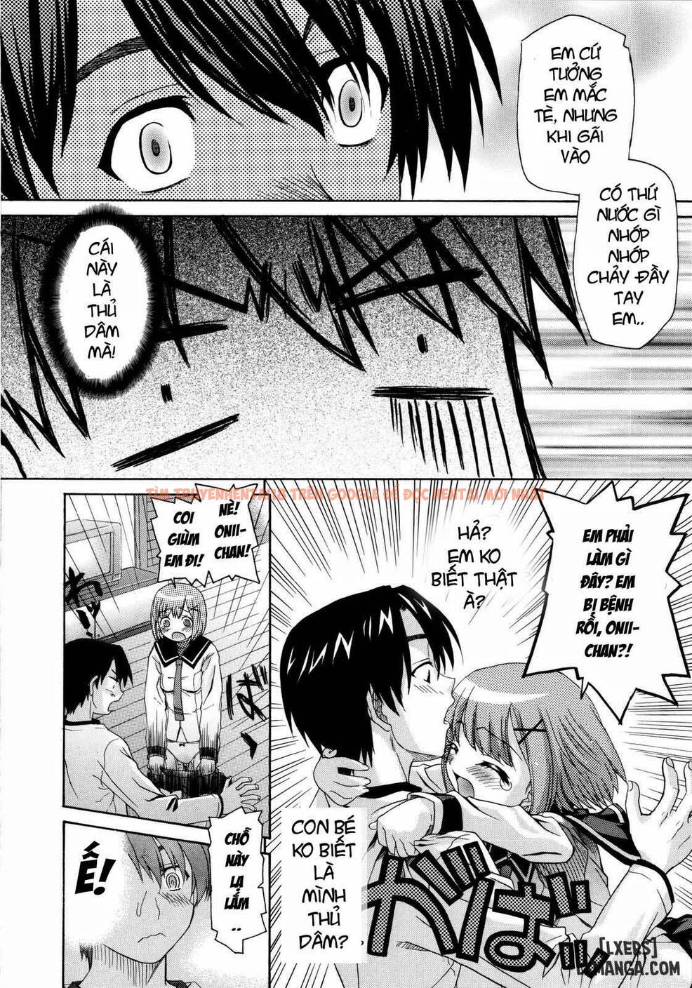 Trang truyện 7 trong truyện tranh Loạn Luân Thanh Âm Im Lặng - Chapter 1 - hentai24h.pro