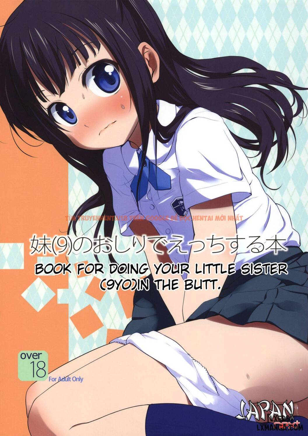 Xem ảnh 0 trong truyện hentai Imouto(9) No Oshiri De H Suru Hon - One Shot - hentaitvn.net