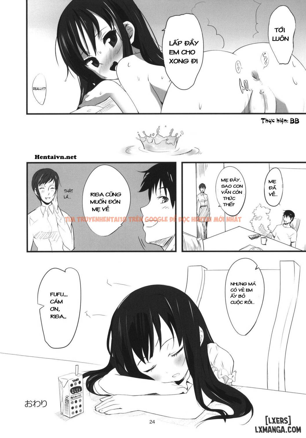 Xem ảnh 22 trong truyện hentai Imouto(9) No Oshiri De H Suru Hon - One Shot - hentaitvn.net