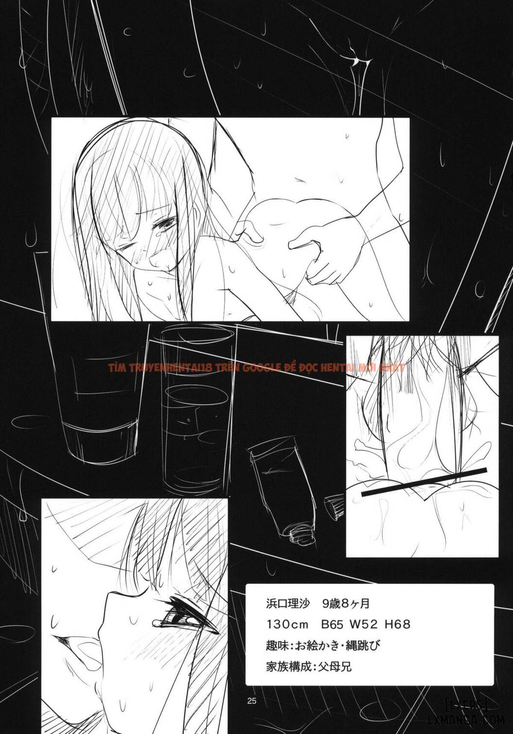 Xem ảnh 23 trong truyện hentai Imouto(9) No Oshiri De H Suru Hon - One Shot - hentaitvn.net