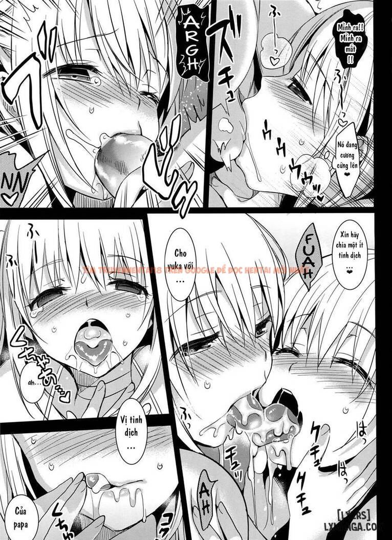 Trang truyện 4 trong truyện tranh Imouto Collection - Chap 4 - www.lxmanga.org