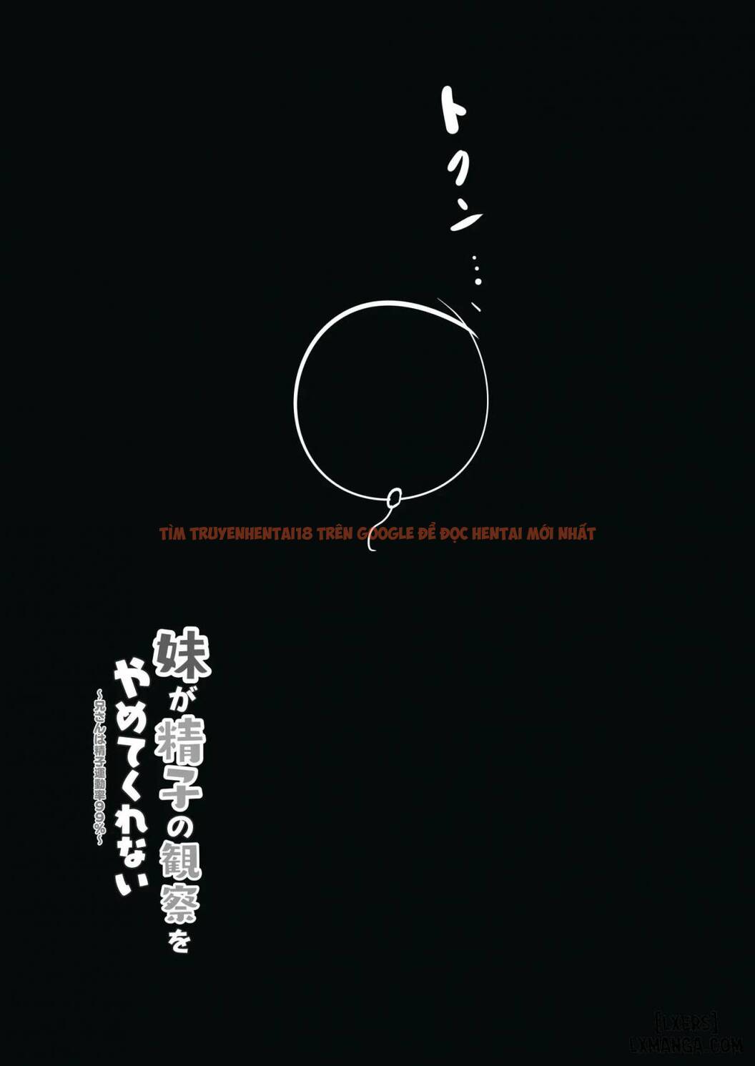 Trang truyện 29 trong truyện tranh Em Gái Vẫn Luôn Quan Sát Tôi - One Shot - www.truyentvn.net