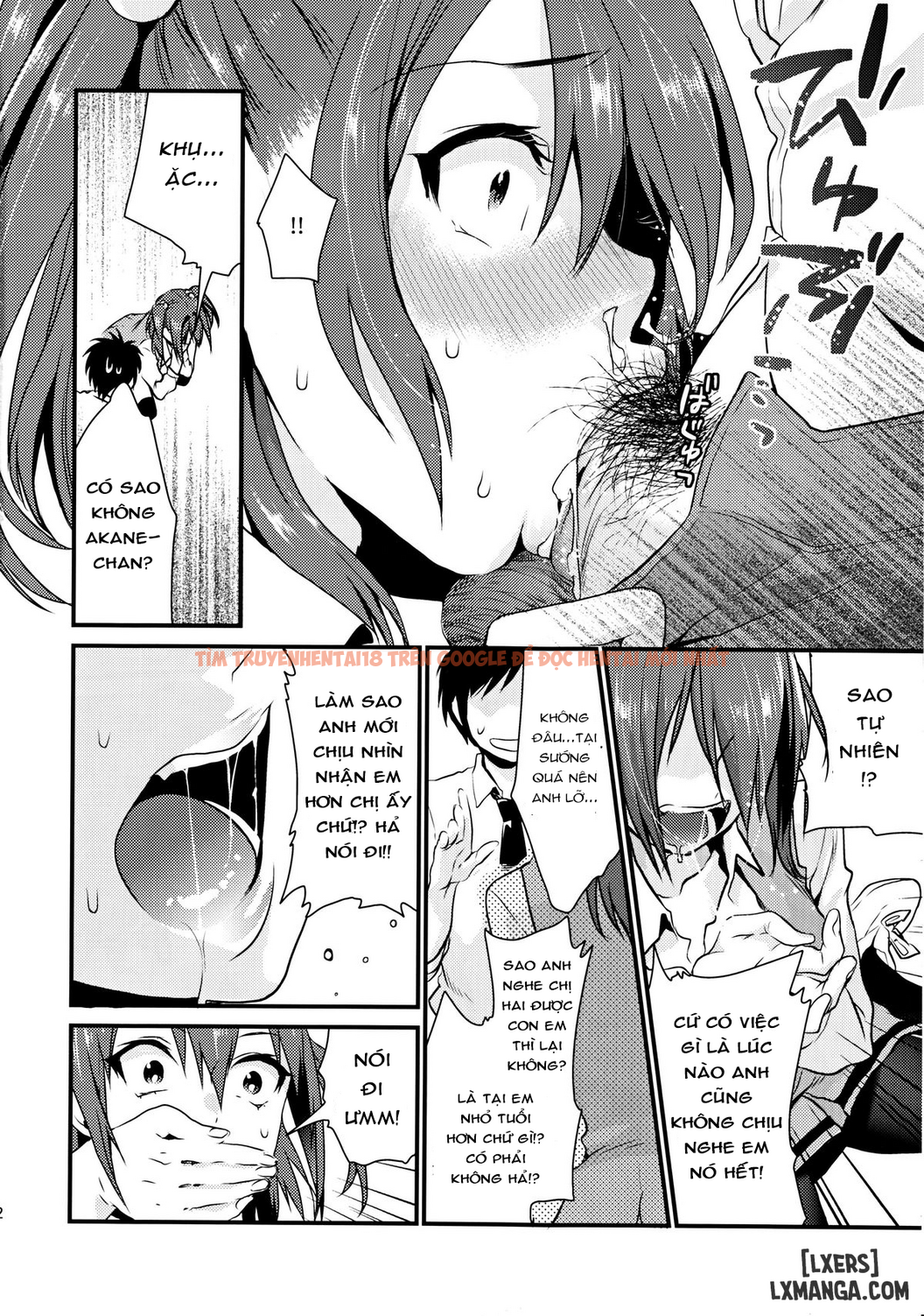 Trang truyện 11 trong truyện tranh Imouto Gimi - One Shot - lxmanga.org