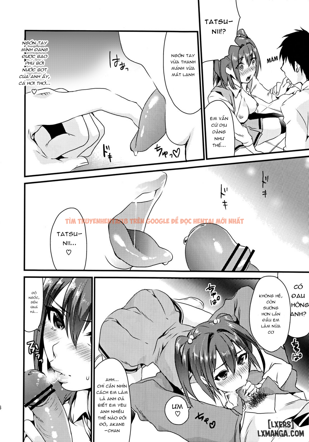 Trang truyện 15 trong truyện tranh Imouto Gimi - One Shot - lxmanga.org