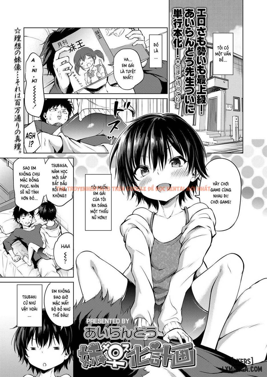 Xem ảnh 0 trong truyện hentai Imouto Mesu-Ka Keikaku - One Shot - hentaitvn.net