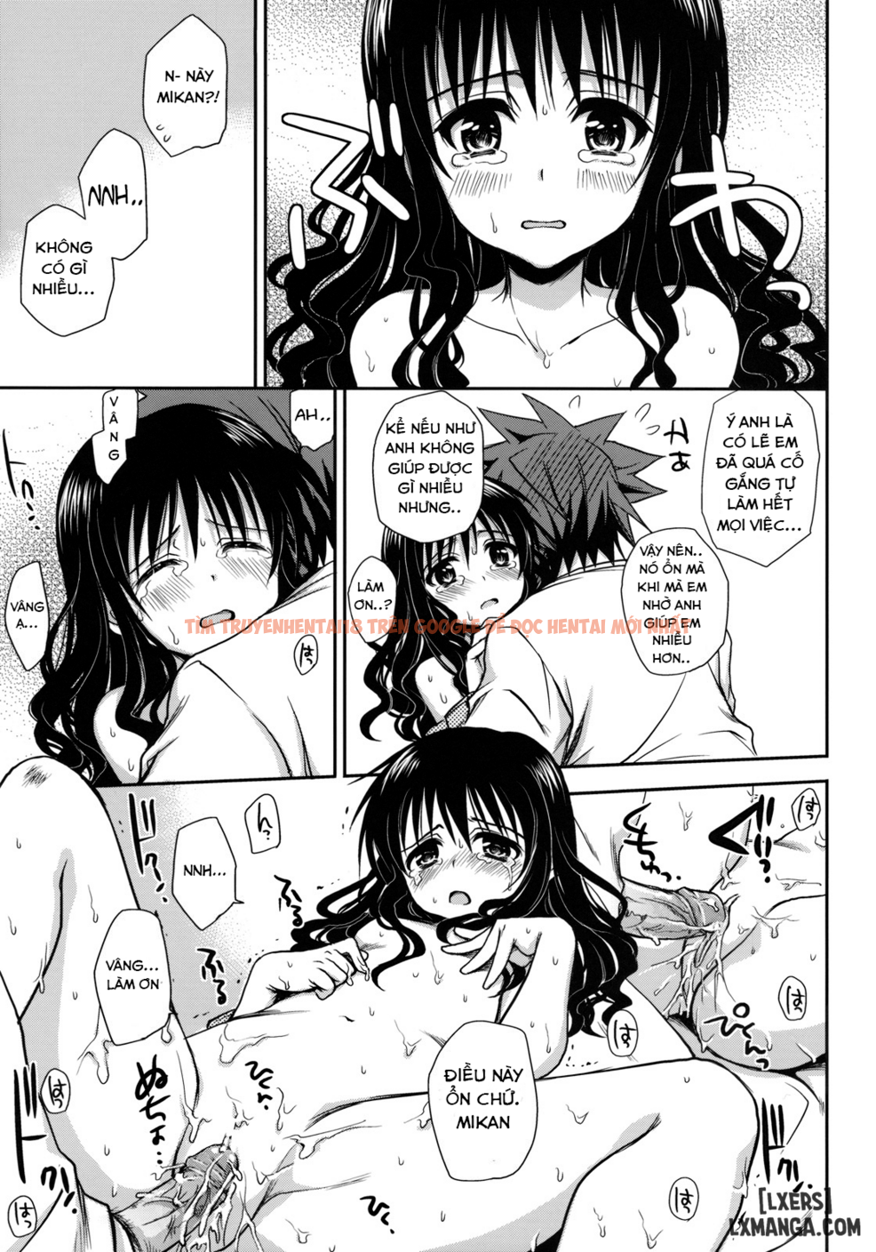 Xem ảnh 21 trong truyện hentai Imouto Mikan - One Shot - hentaitvn.net