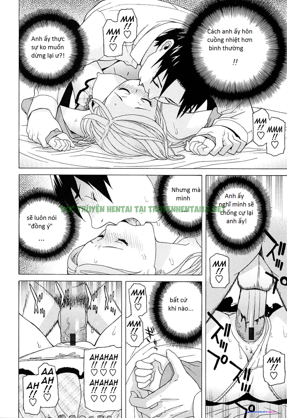 Xem ảnh 21 trong truyện hentai Imouto Netsuai Ryouiki - Chapter 1 - truyenhentai18.pro