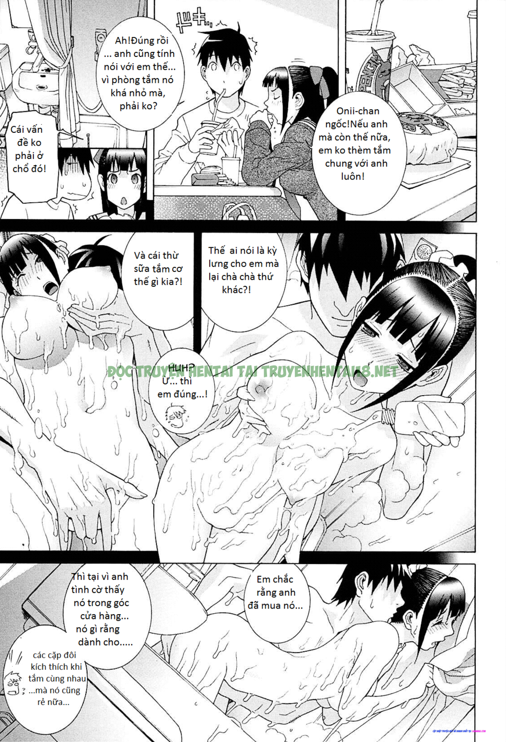 Xem ảnh 2 trong truyện hentai Imouto Netsuai Ryouiki - Chapter 11 END - truyenhentai18.pro