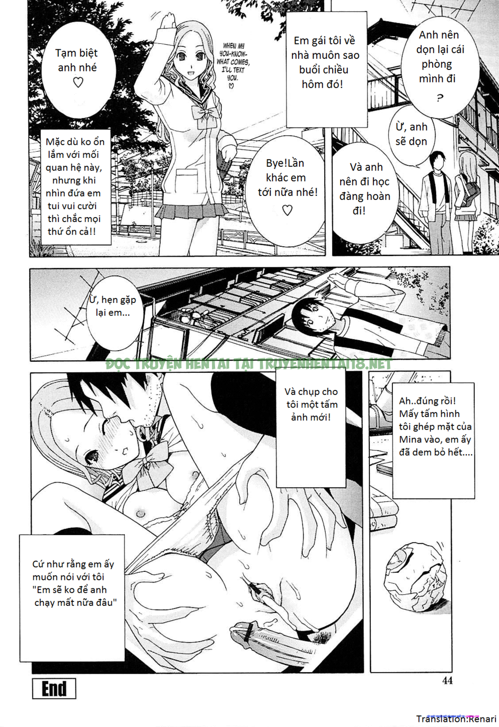 Xem ảnh 17 trong truyện hentai Imouto Netsuai Ryouiki - Chapter 2 - truyenhentai18.pro