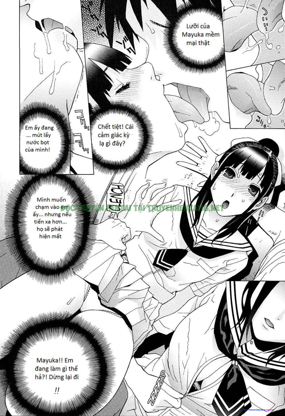 Xem ảnh 5 trong truyện hentai Imouto Netsuai Ryouiki - Chapter 3 - truyenhentai18.pro