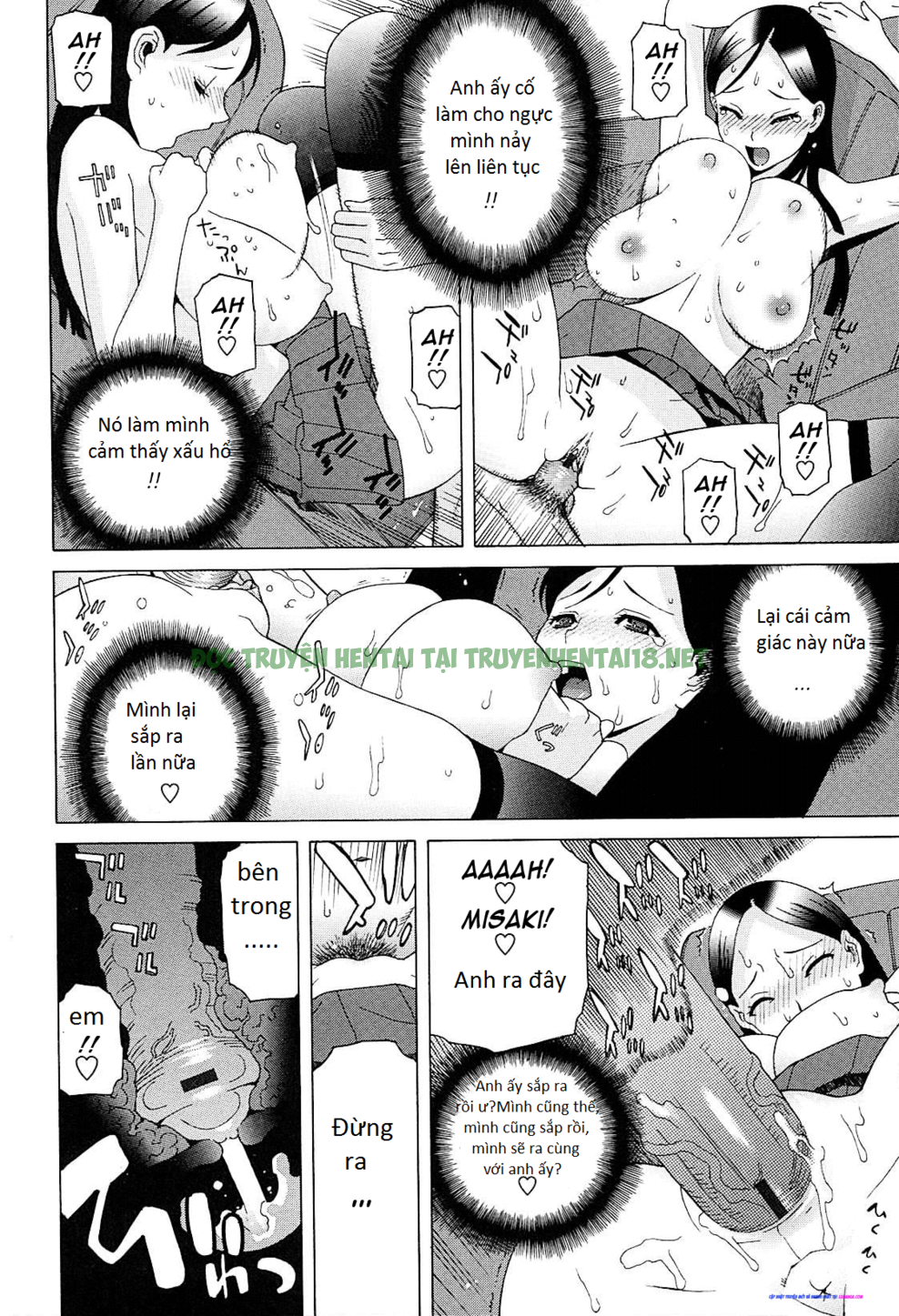 Xem ảnh 15 trong truyện hentai Imouto Netsuai Ryouiki - Chapter 4 - truyenhentai18.pro