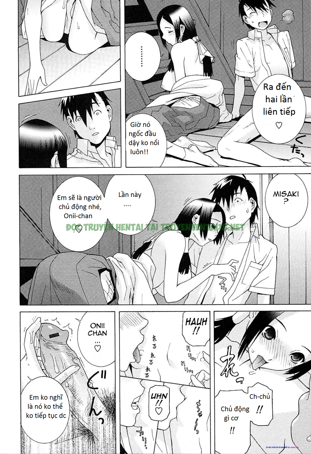 Xem ảnh 13 trong truyện hentai Imouto Netsuai Ryouiki - Chapter 5 - truyenhentai18.pro