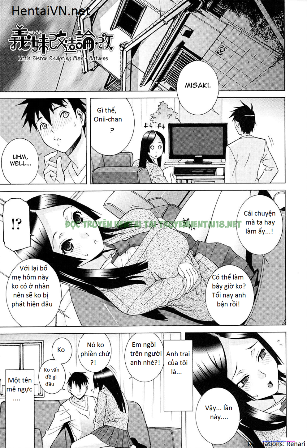 Xem ảnh 0 trong truyện hentai Imouto Netsuai Ryouiki - Chapter 6 - truyenhentai18.pro