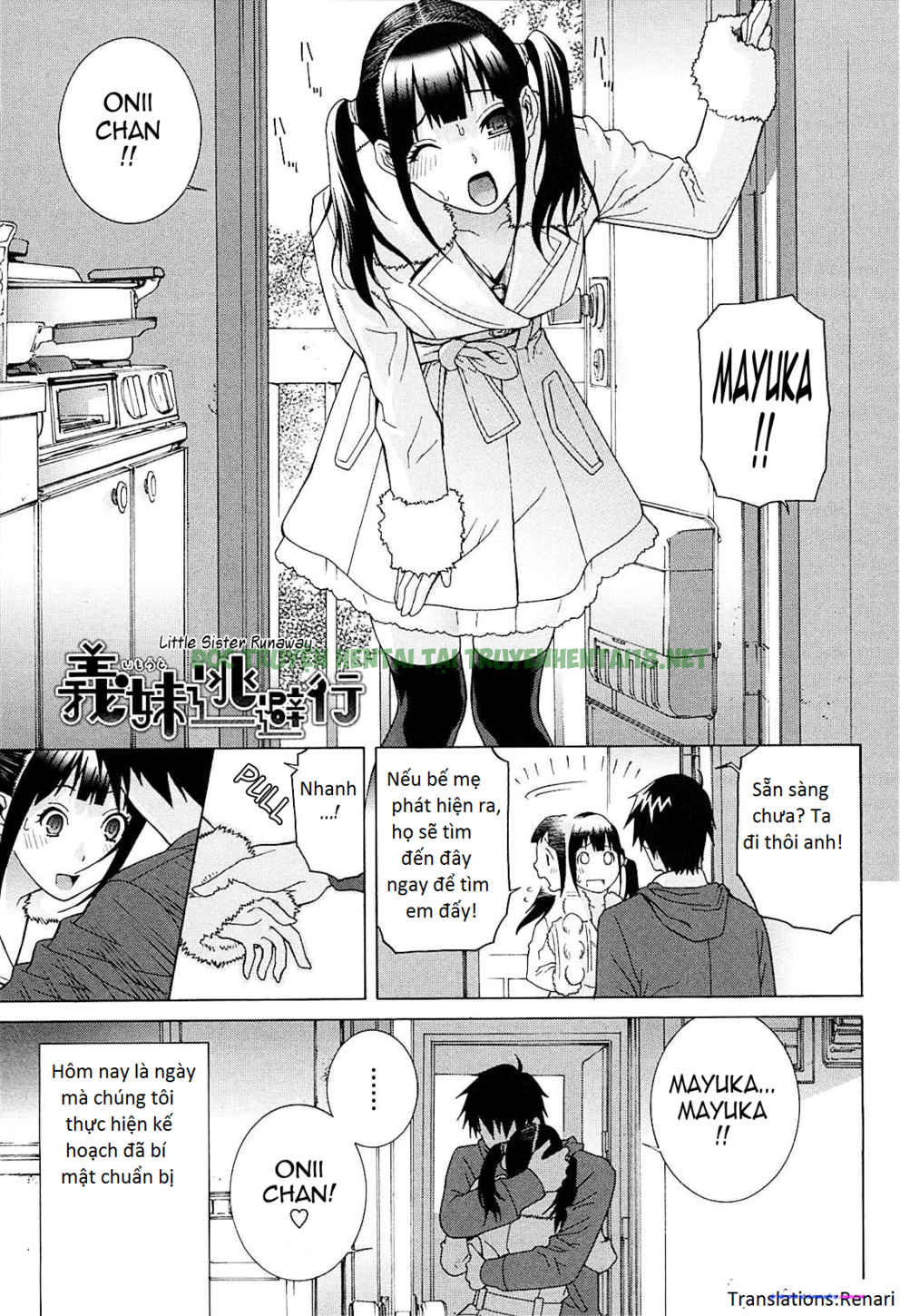 Xem ảnh 2 trong truyện hentai Imouto Netsuai Ryouiki - Chapter 7 - truyenhentai18.pro