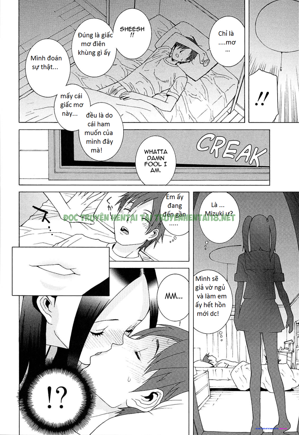 Xem ảnh 10 trong truyện hentai Imouto Netsuai Ryouiki - Chapter 8 - truyenhentai18.pro