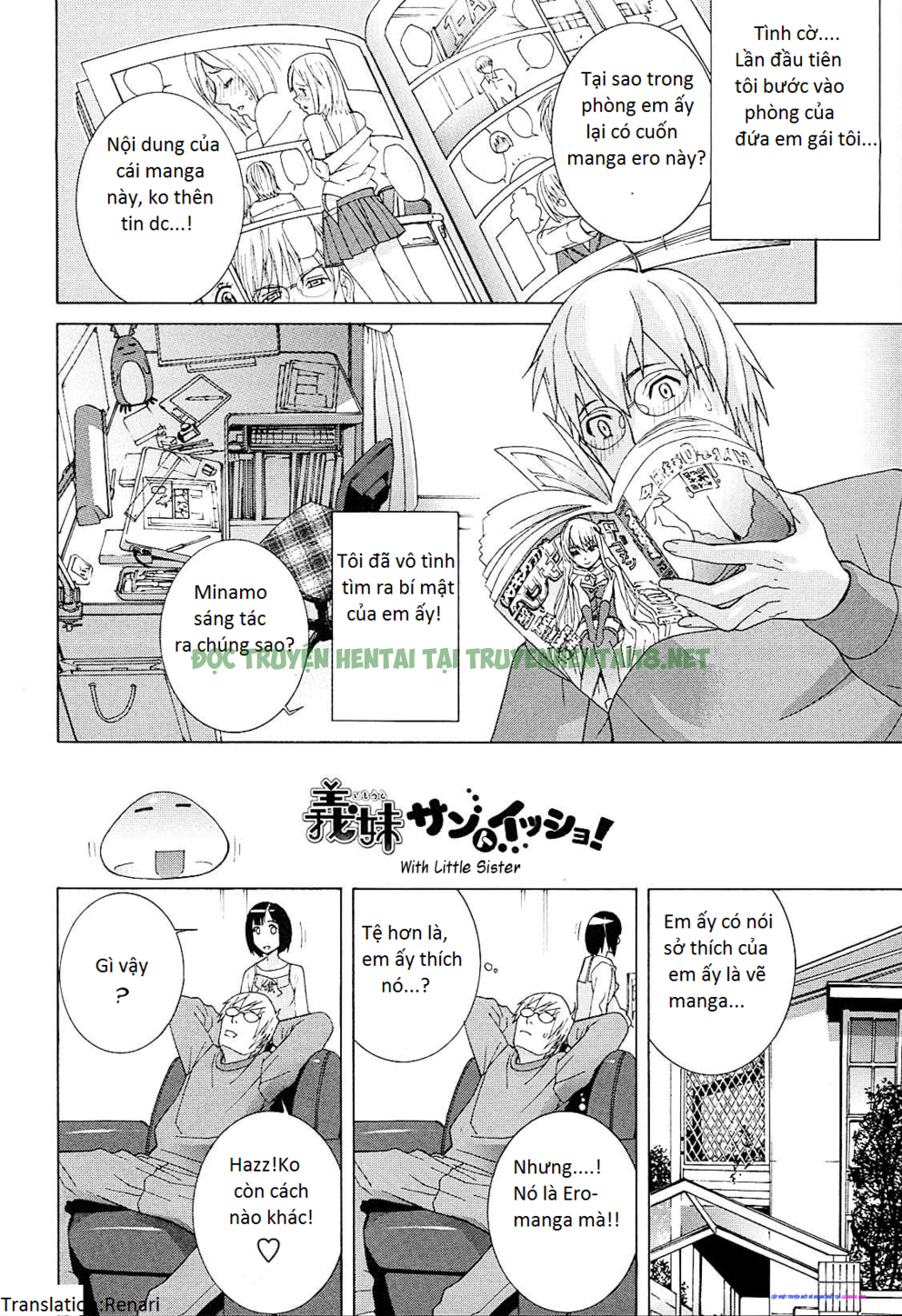 Xem ảnh 1 trong truyện hentai Imouto Netsuai Ryouiki - Chapter 9 - truyenhentai18.pro