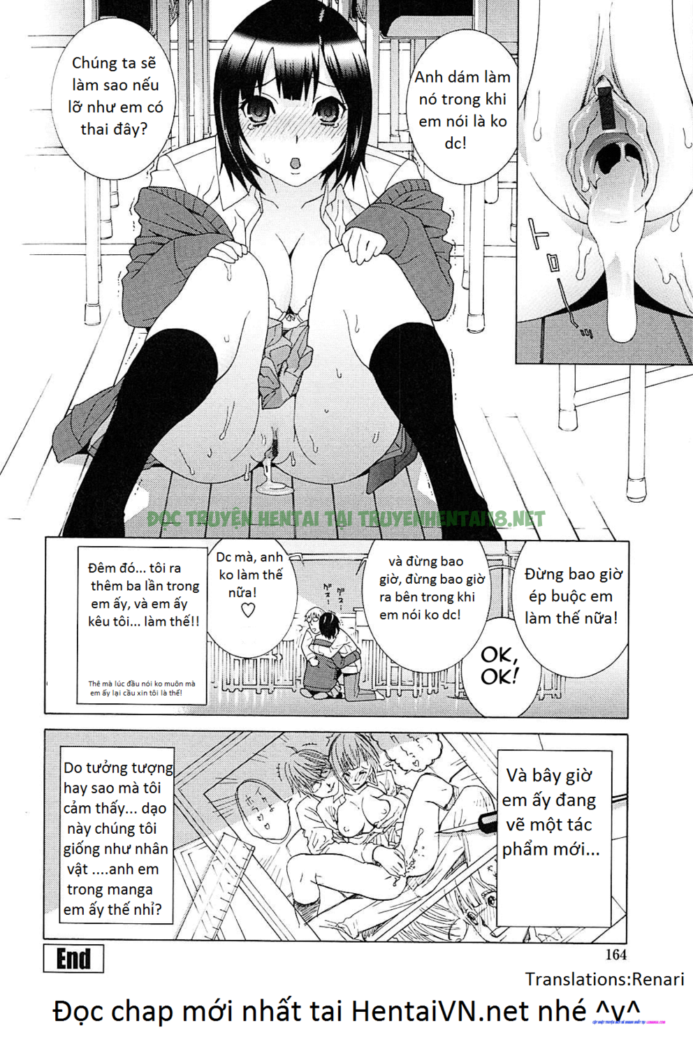 Xem ảnh 15 trong truyện hentai Imouto Netsuai Ryouiki - Chapter 9 - truyenhentai18.pro