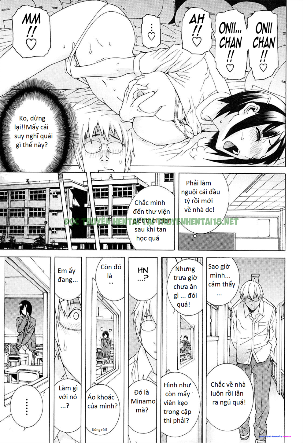 Xem ảnh 4 trong truyện hentai Imouto Netsuai Ryouiki - Chapter 9 - truyenhentai18.pro