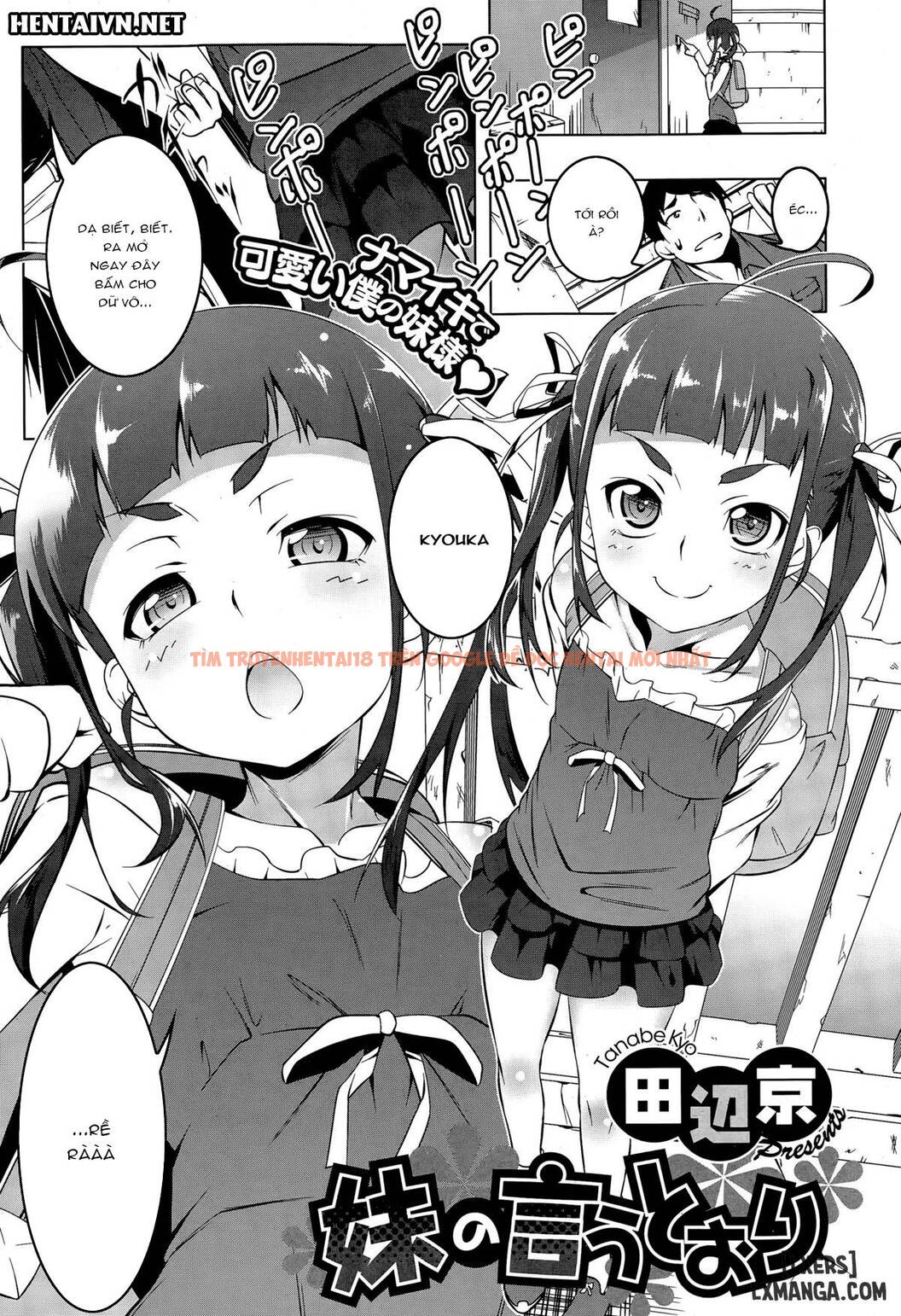 Xem ảnh 0 trong truyện hentai Imouto No Iu Toori - One Shot - hentaitvn.net