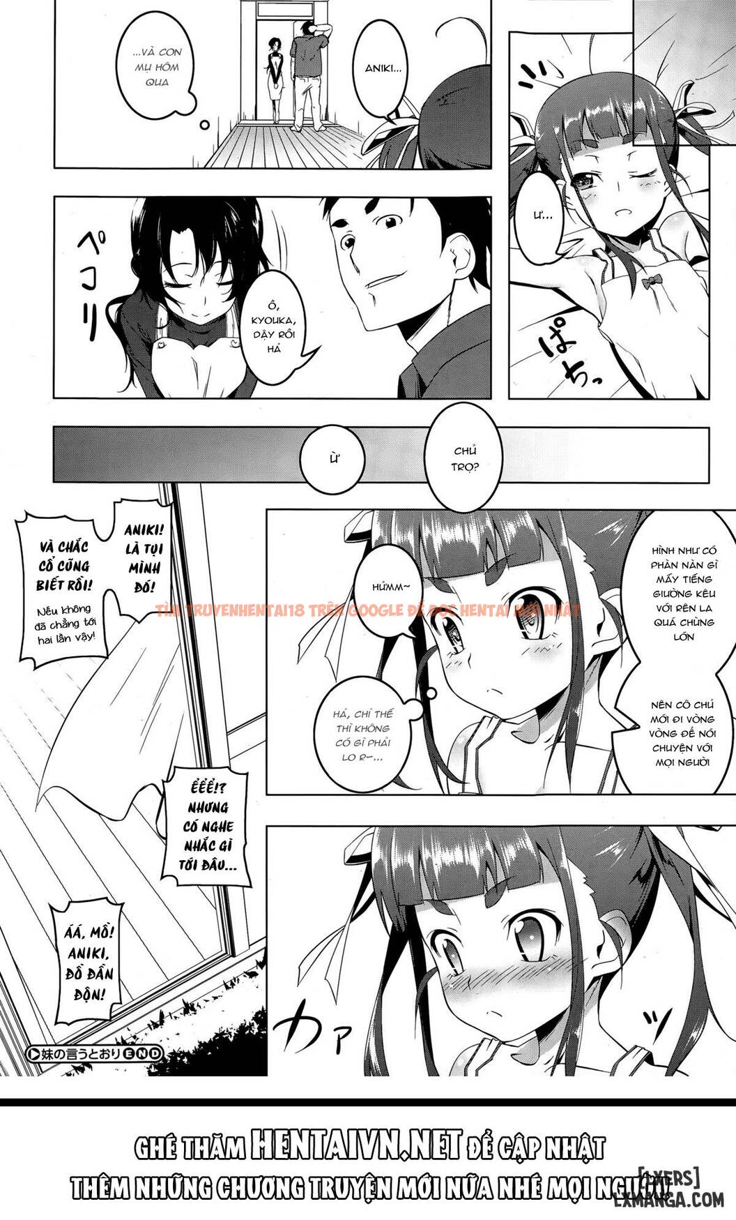 Xem ảnh 23 trong truyện hentai Imouto No Iu Toori - One Shot - hentaitvn.net