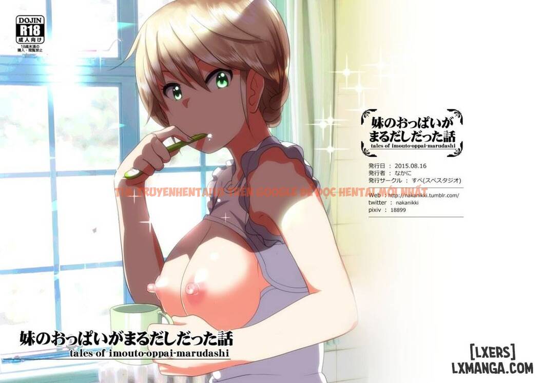 Trang truyện 0 trong truyện tranh Imouto No Oppai Ga Marudashi Datta Hanashi - Chapter 1 - hentai24h.pro
