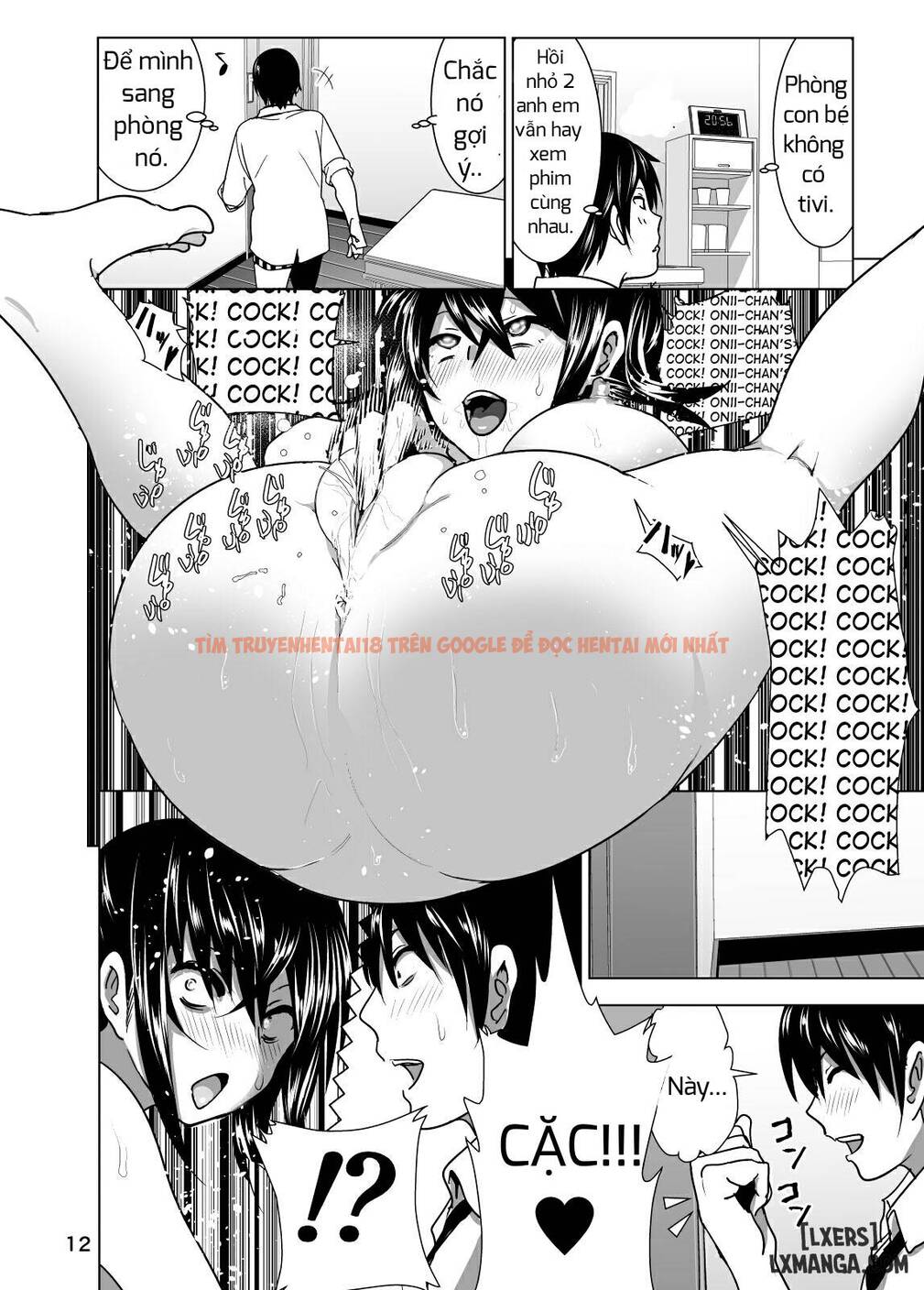 Trang truyện 12 trong truyện tranh Imouto No Oppai Ga Marudashi Datta Hanashi - Chapter 3 - truyentvn.net