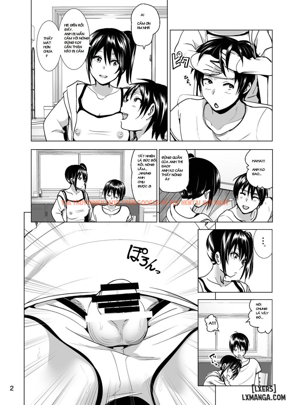 Trang truyện 2 trong truyện tranh Imouto No Oppai Ga Marudashi Datta Hanashi - Chapter 5 - hentai24h.pro