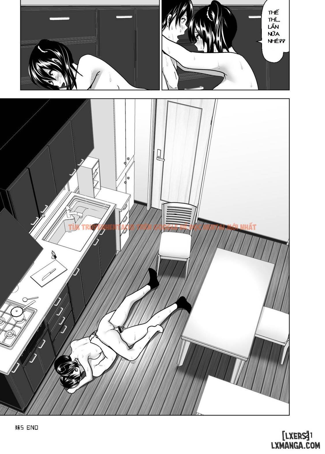 Trang truyện 21 trong truyện tranh Imouto No Oppai Ga Marudashi Datta Hanashi - Chapter 5 - hentai24h.pro
