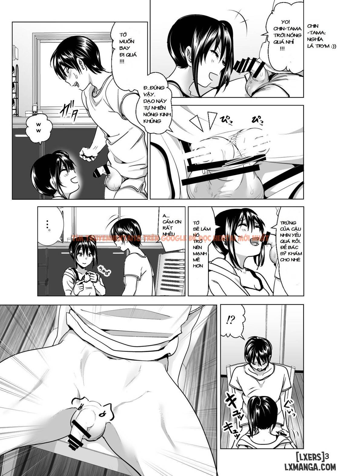 Trang truyện 3 trong truyện tranh Imouto No Oppai Ga Marudashi Datta Hanashi - Chapter 5 - hentai24h.pro