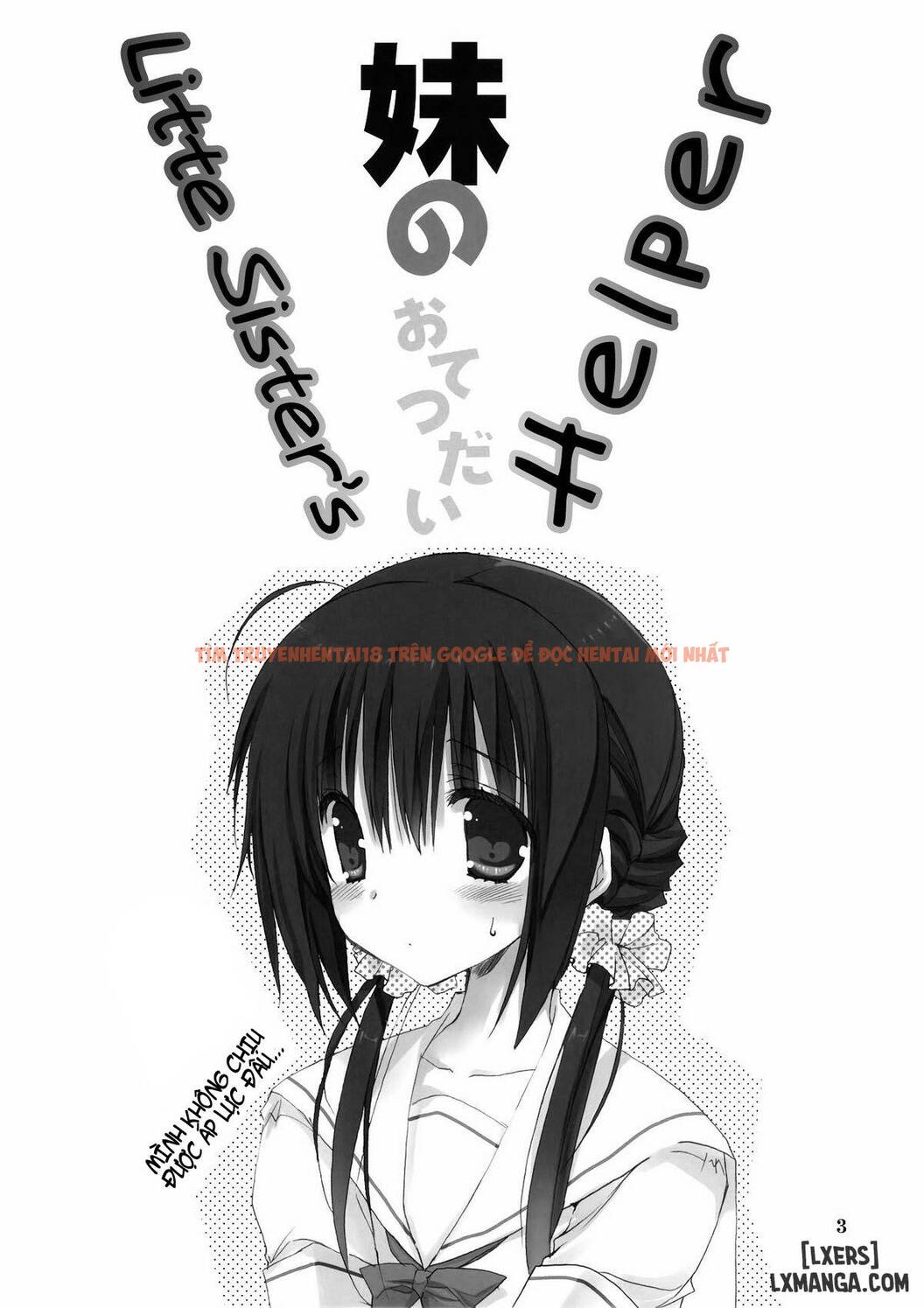 Trang truyện 2 trong truyện tranh Imouto No Otetsudai - Chapter 1 - www.truyentvn.net