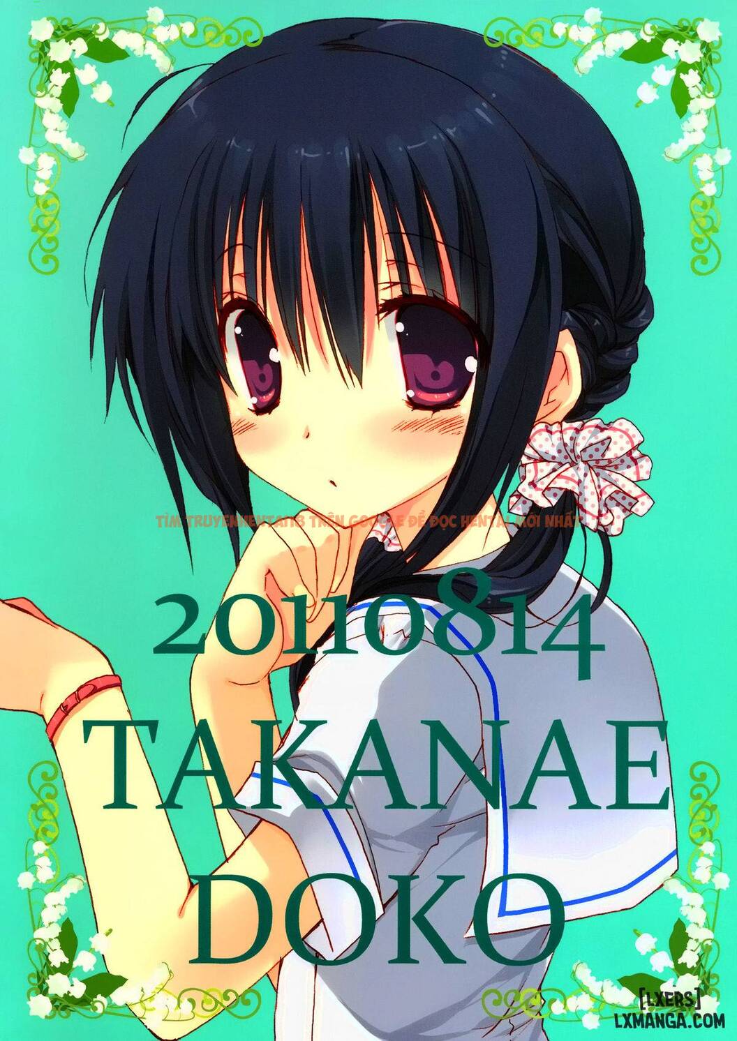 Trang truyện 22 trong truyện tranh Imouto No Otetsudai - Chapter 1 - www.truyentvn.net