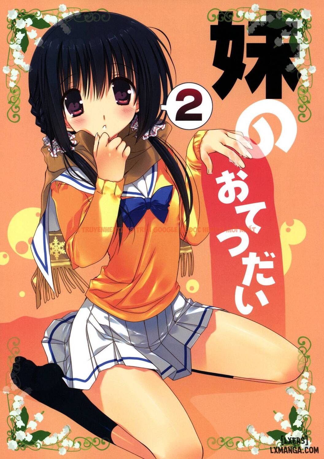 Trang truyện 0 trong truyện tranh Imouto No Otetsudai - Chapter 2 - www.truyentvn.net