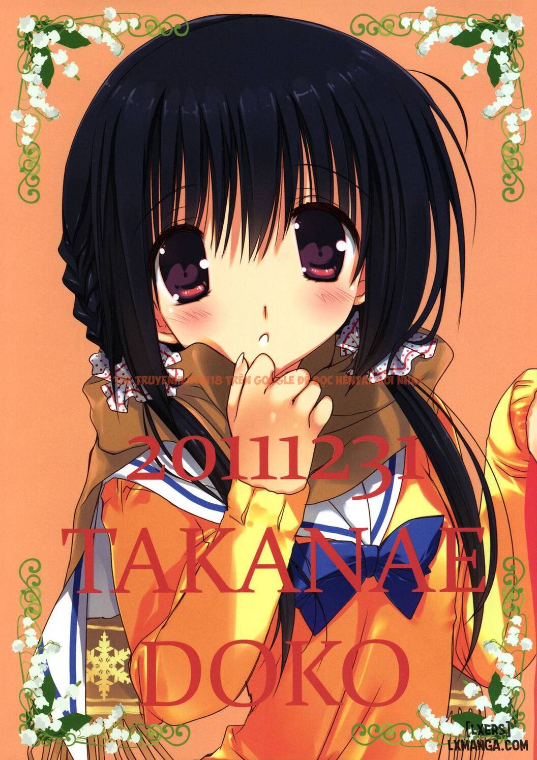 Trang truyện 20 trong truyện tranh Imouto No Otetsudai - Chapter 2 - www.truyentvn.net