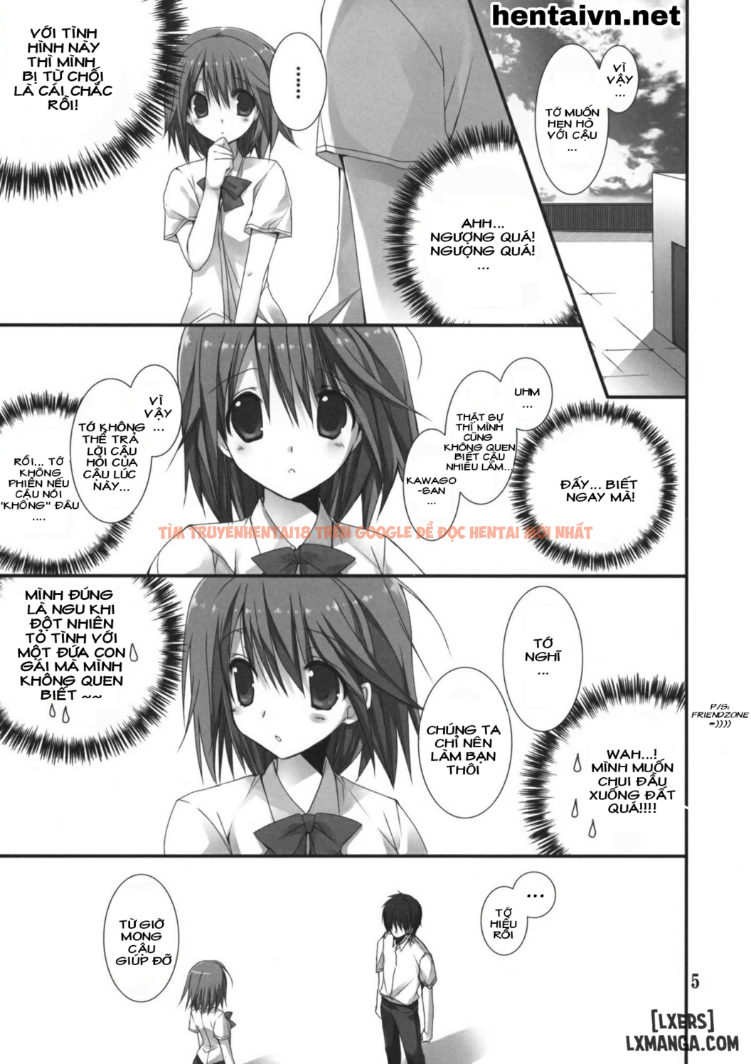 Trang truyện 1 trong truyện tranh Imouto No Otetsudai - Chapter 3 - www.truyentvn.net