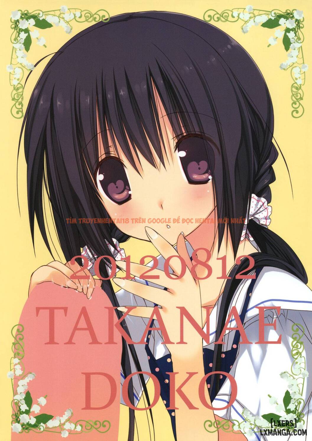 Trang truyện 17 trong truyện tranh Imouto No Otetsudai - Chapter 3 - www.truyentvn.net