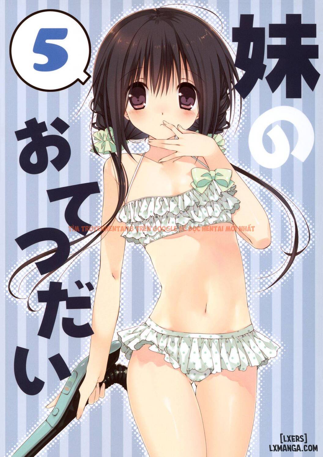 Xem ảnh 0 trong truyện hentai Imouto No Otetsudai - Chapter 5 - hentaitvn.net